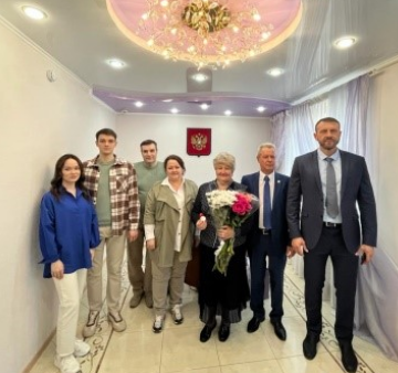в Комсомольском отделе ЗАГС г.о. Тольятти  проведено торжественное мероприятие по чествованию юбиляров супружеской жизни